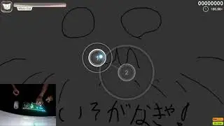 MAP OSU WTF 8.39⭐