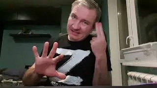 экономика