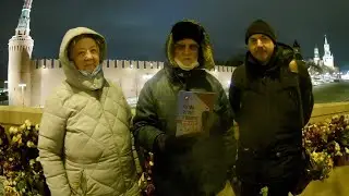 2562 день 04 03 22 Мемориал Бориса Немцова на Б.Москворецком мосту.