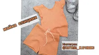 Летняя хлопковая майка на девочку спицами