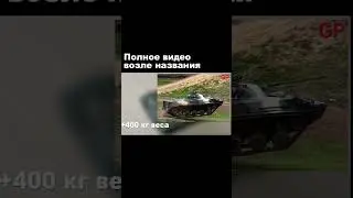 БМД-3 из пластилина, шортс 2  #shorts #tiktok #пластилин #лепка