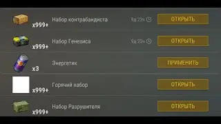 LAST DAY ON EARTH SURVIVAL 1.39.0 взлом на ДЮП И КЕЙСЫ топовые!!!!!! ОБНОВЛЕННЫЙ  СКРИПТ ТОП СКРИПТ