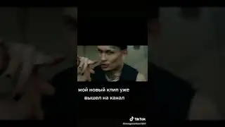 Моргенштерн 