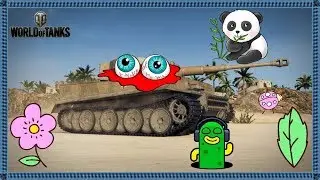Tiger 131 уничтожил су100 с одного выстрела