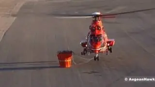 Hellenic Firefight Service AS332L1 SX-HFF landing.