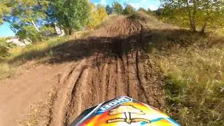KTM 790 Adventure R on a motocross track