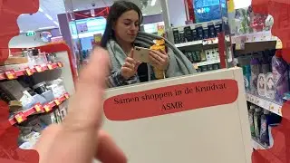 ASMR samen shoppen in de KRUIDVAT│PublicASMR│TiaraASMR☾