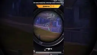 💀#pubgmobile #shorts #short #shortvideo