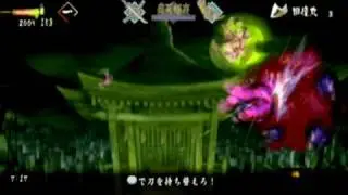Muramasa: The Demon Blade 'Exclusive 'Action' gameplay'