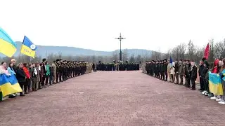 84-ту річниця Карпатської України: на Красному Полі в Хусті відбулися урочистості