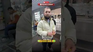 АКСИЯ ДАР МАГАЗИНИ РЕАЛФОН ТЕЛЕФОН ХАРИД МОШИНКА ПОДАРКА 