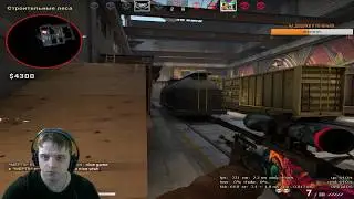 ИНТЕРЕСНЫЙ КЛАЧЬ 1vs3 С АГРЕССИВНЫЙ AWP