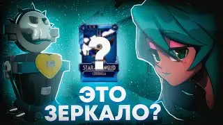 I DIDN'T EXPECT... | SKULLGIRLS MOBILE! | STREAM CUT