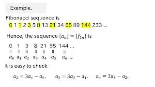 A generating function of Fibonacci sequence. (フィボナッチ数列の母関数.)