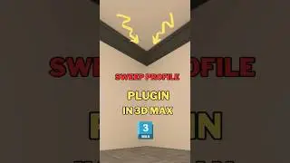Sweep Profile Plugin 