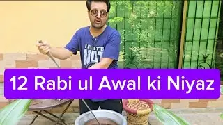 Rabi ul awal ki niyaz | janrambo | sahibarambo |