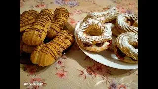 Эклеры в домашних условиях