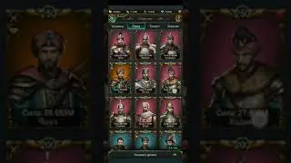 Раскраска советников в игре Великий султан