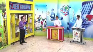 ИЧ ӨТКӨКТҮ кантип дарыласа болот  (ДИАРИЯ) 