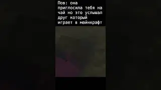 ЭТО ЗАСАДА!! НАДО СВАЛИВАТЬ НАХРЕН!!!!! 