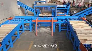smart plywood manufacturing process - veneer peeling line