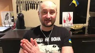 Сегодня в войне произошел ментальный перелом