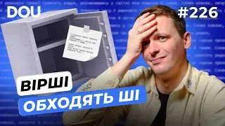 Memory is getting more expensive | ChatGPT becomes a marketplace | China launches a space mission...