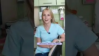 Что такое эластики и зачем они нужны? Резинки в ортодонтическом лечении