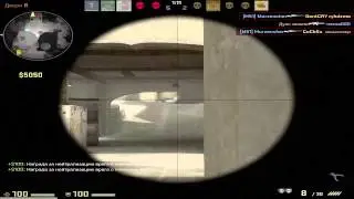 Counter-Strike: Global Offensive M51 Preview
