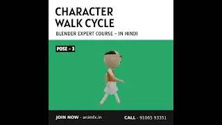 3D Animation Character Walk 🚶‍♂️Cycle Pose to Pose Animation