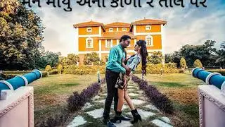 Kala chasma vadi re gujarati status