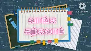 Bounded Sets in a Metric Space_B.Sc and M.Sc Mathematics_Real Analysis_MSU_Diameter of a set_Tamil