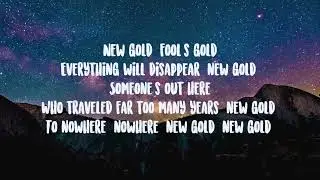 Gorillaz, Tame Impala- New Gold Lyrics