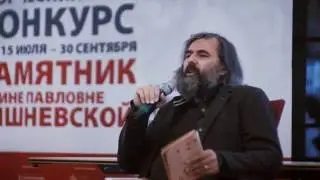 МИХАИЛ МОЛОЧНИКОВ. Философия скульптуры: от Генри Мура до Александра Колдера