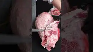黒毛和牛のシンタマを割りました。 #asmr #nikuhack #肉磨き