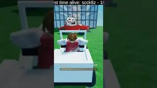 Мем