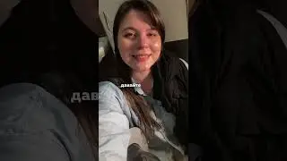 Тайный ход в музыке 