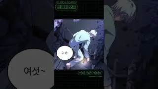 역시 튜토리얼이라 그런지 쉽네요 #shorts