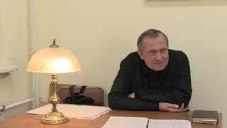 Владимир Емельянов. Тема лекции: "Уставы коммунистической партии"