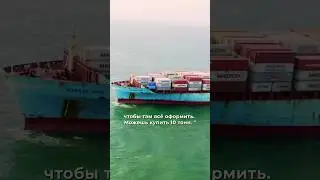 Вертолётное такси и 10 тонн табака? Сергей Солонин. Полное видео на канале - Александр Соколовский