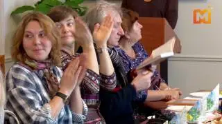 В Кузбассе поощрили друзей музеев