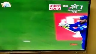 IPL LIVE