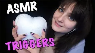 ASMR Triggers, tapping, kisses  | АСМР Триггеры, шепот, поцелуи, таппинг
