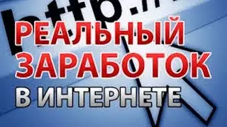 Швеи из киргизии ищут работу
