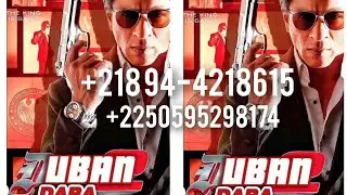 UBAN DABA SULTAN MASTER