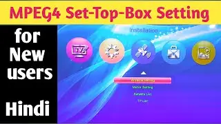 How to use MPEG 4 set top box easily