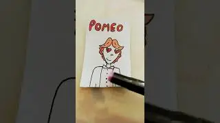Ромео