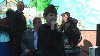 Праздник двора Пролетарский район Тула 2014 год 00015