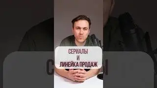 За что люди платят