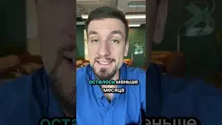 Часть 2 макроэкономика